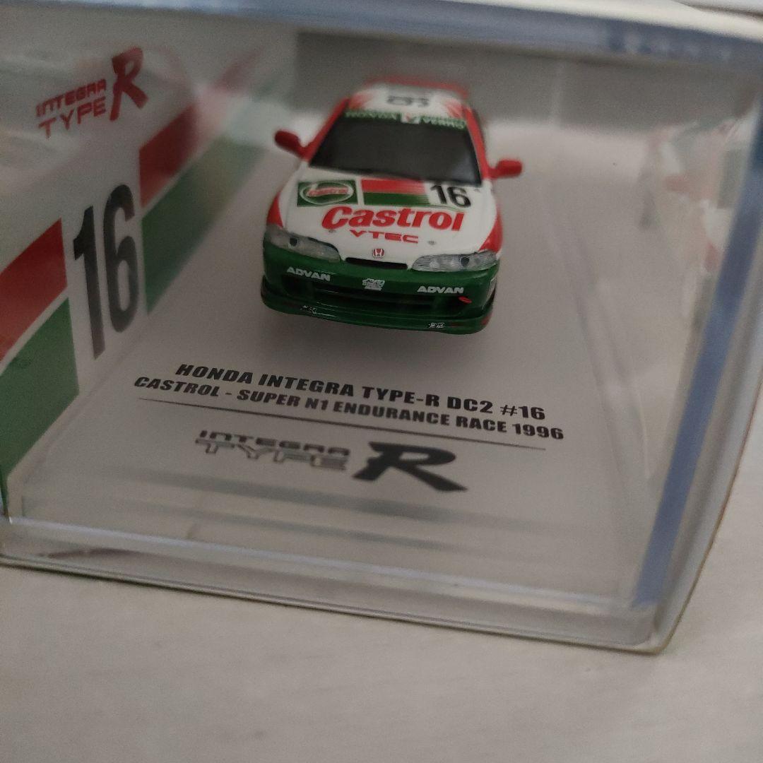 【希少】インテグラタイプＲ　DC2 カストロールN1仕様　送料込　新品