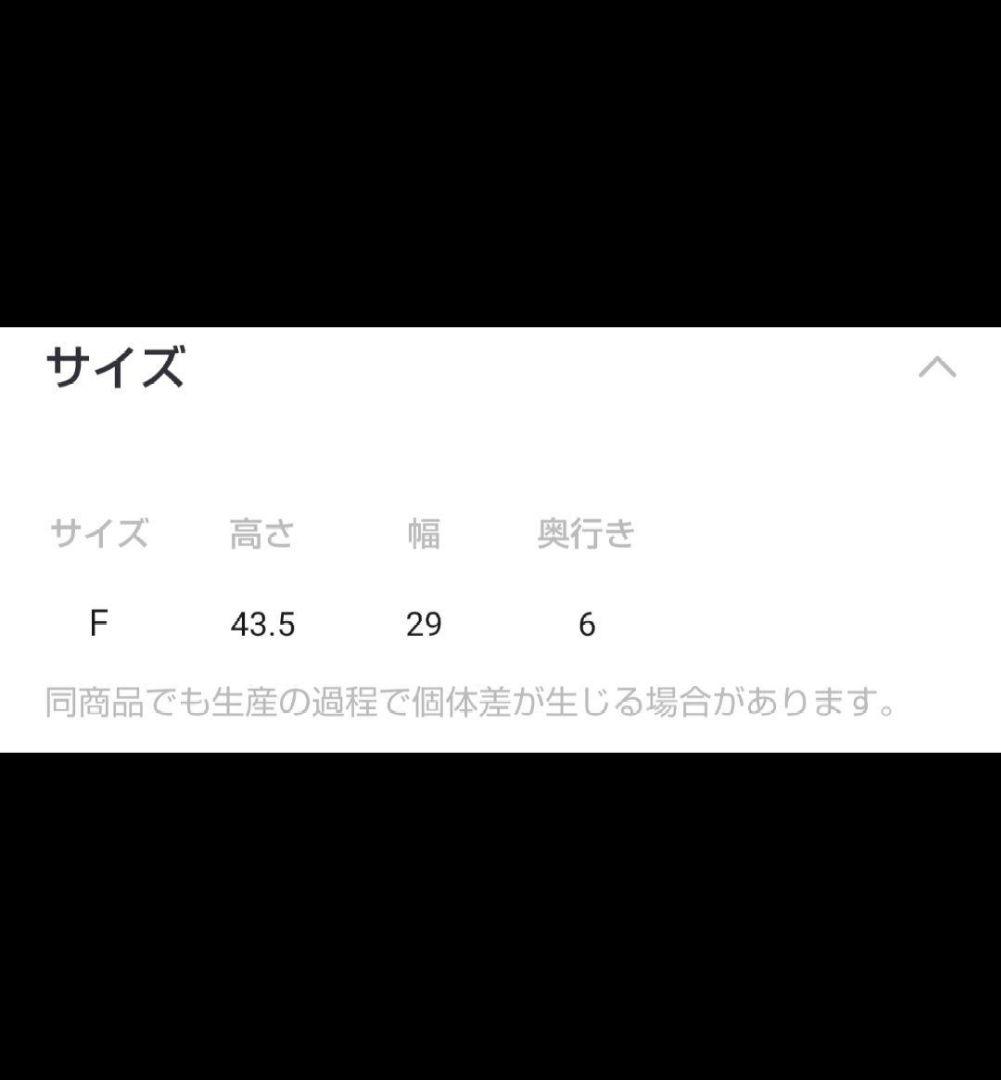 studioCLIP スタディオクリップ コジコジ　振り子 時計 とけい