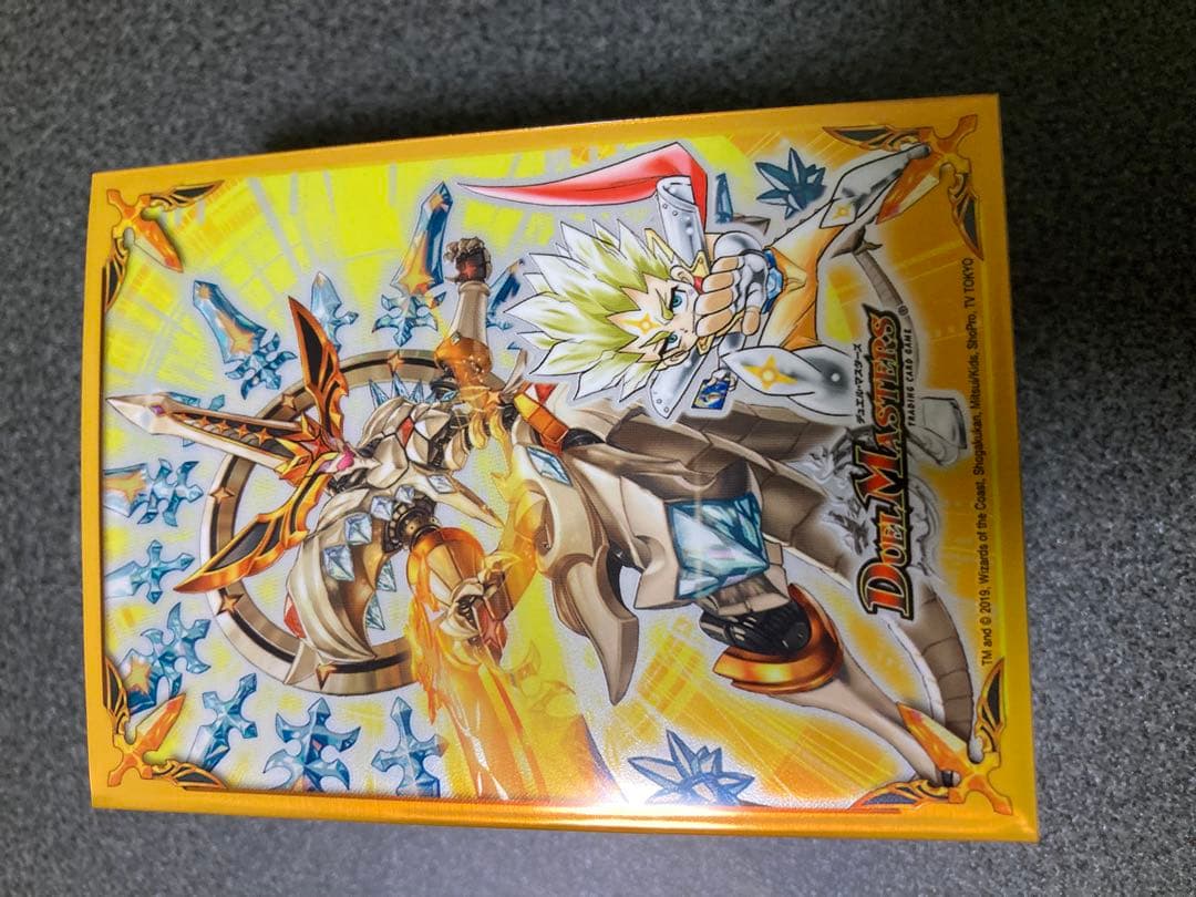 デュエルマスターズ引退品　サバキz