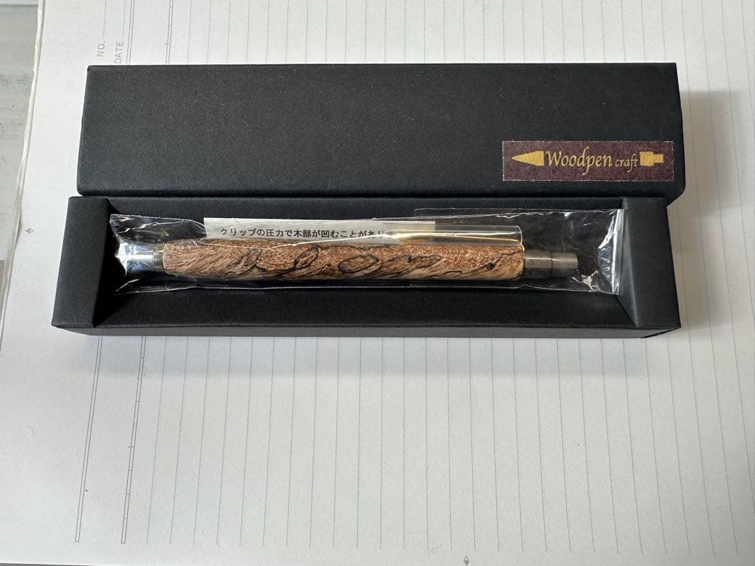 【まく】　工房楔ペンシル　Wood pen craft ボールペンセット