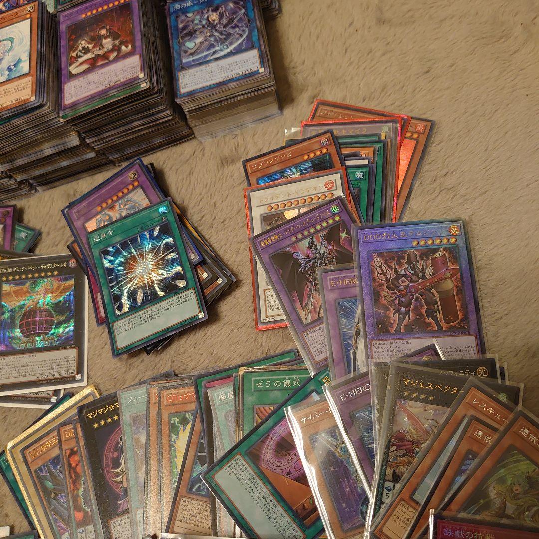 遊戯王引退品まとめ売り