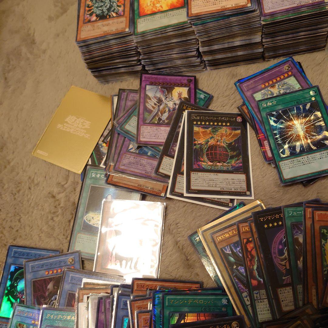 遊戯王引退品まとめ売り