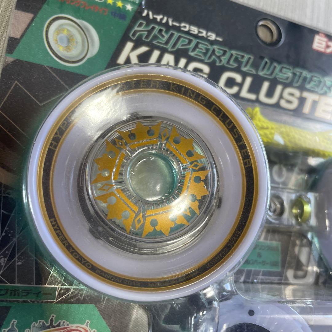 巨大キングボディが暗闇で光るハイパークラスターキングクラスターヨーヨー