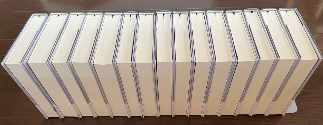 大江健三郎全集 全15巻