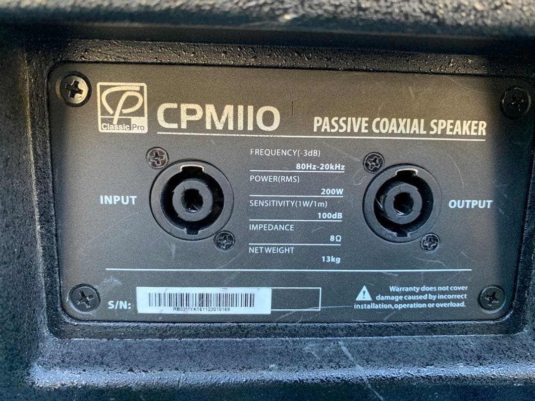 【送料込】CLASSIC PRO CPM110 フロアモニター　2台組