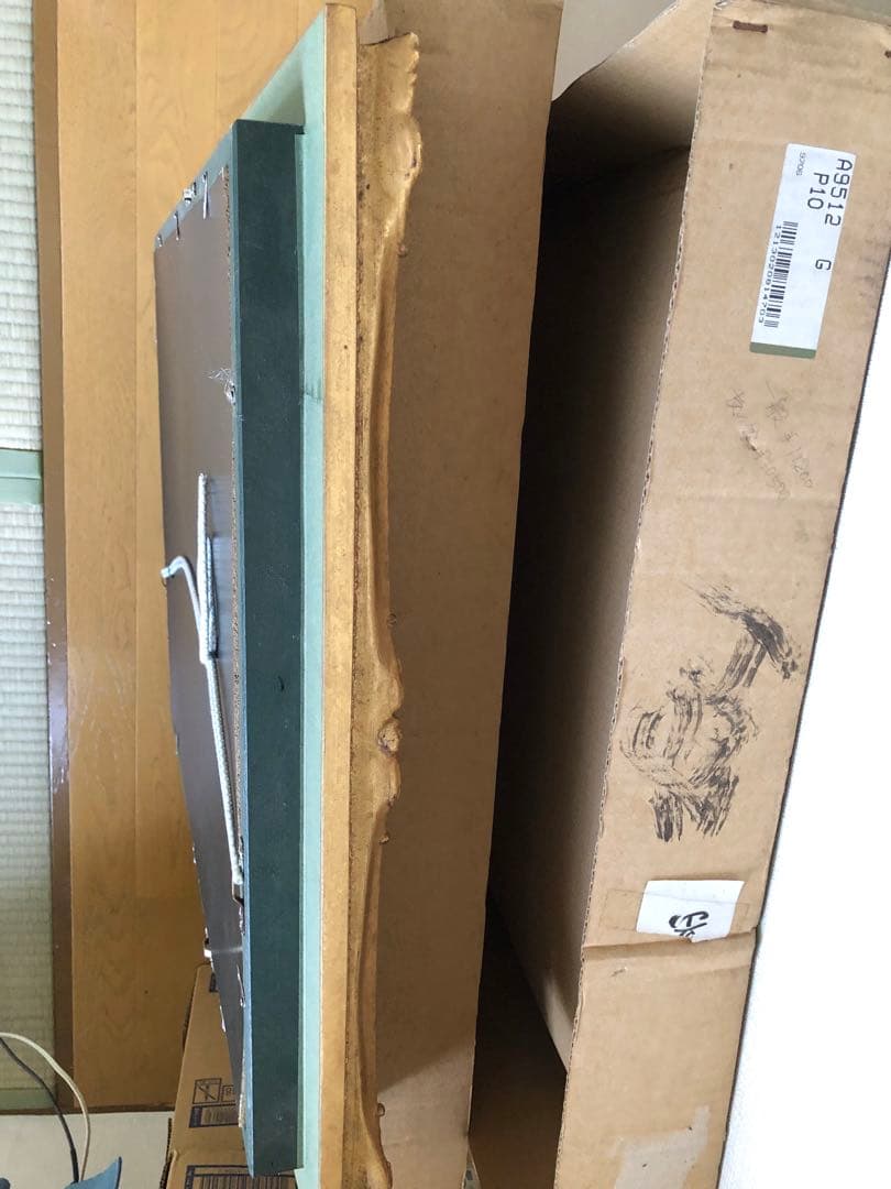 装飾的なゴールドの油彩額縁