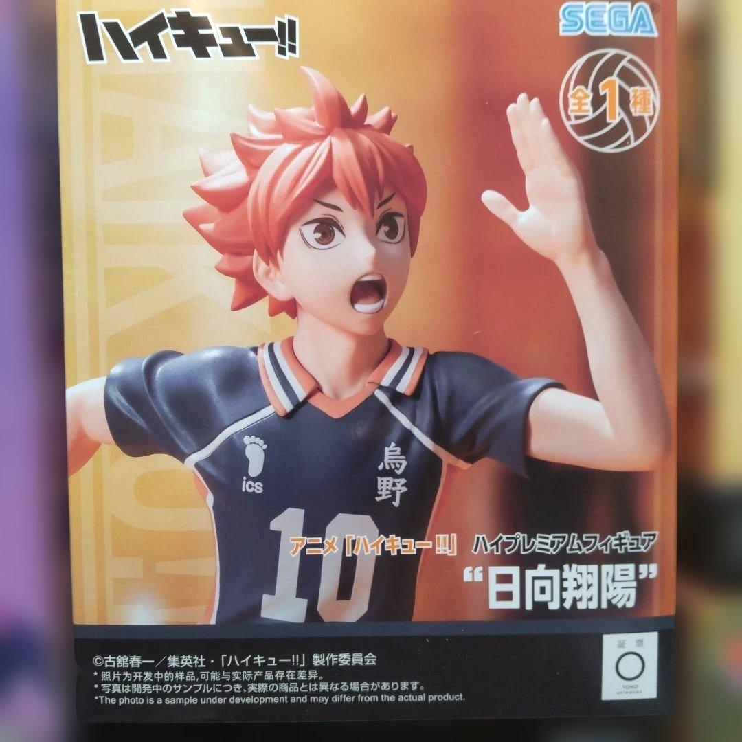 最新プライズフィギュアまとめ売り１９体セット①