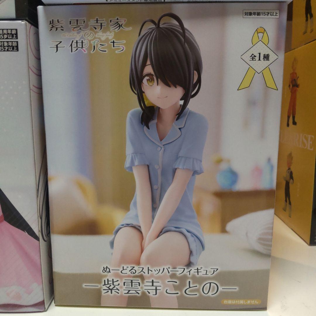 最新プライズフィギュアまとめ売り１９体セット①