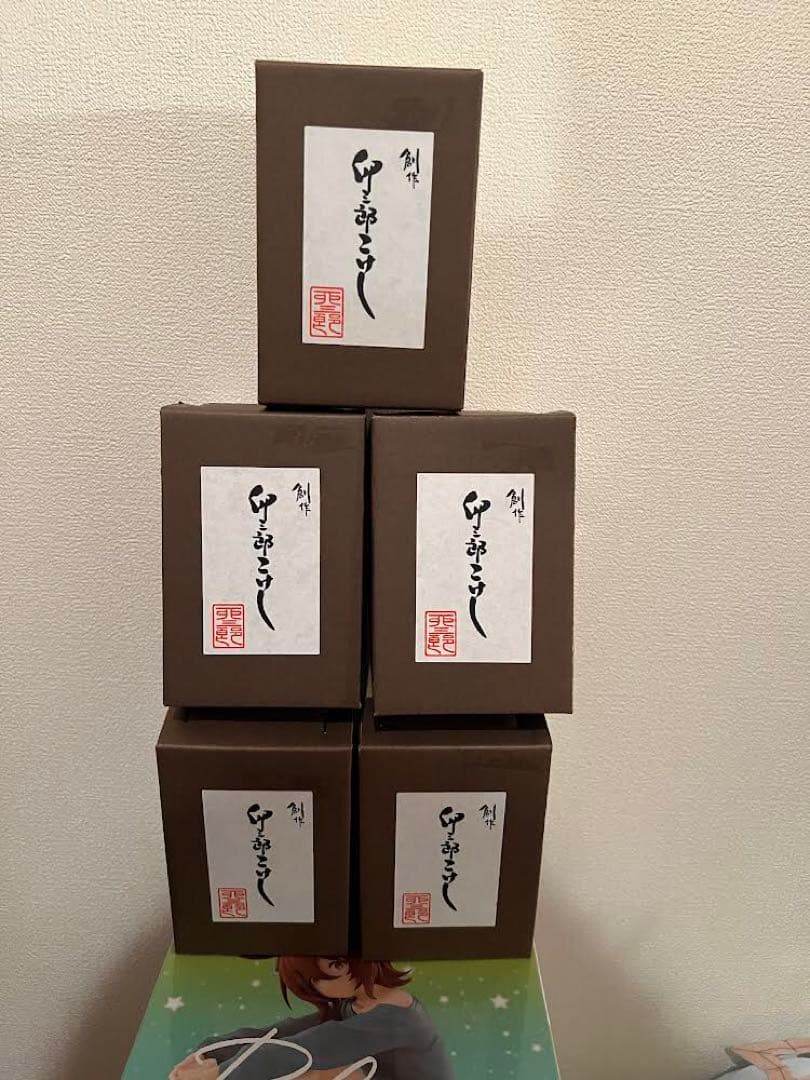 初音ミク×邪神ちゃんドロップキック こけし5体セット