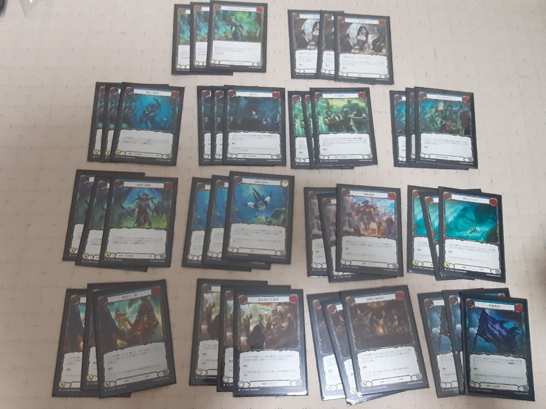 引退品　グレイビィデッキ　fab