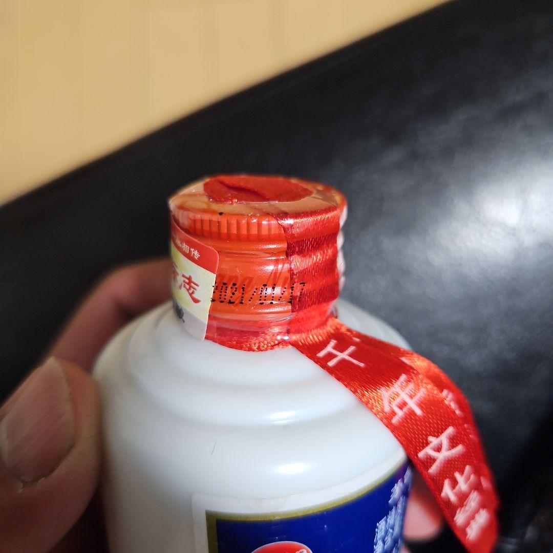 茅台酒 125ml 42% 2021年