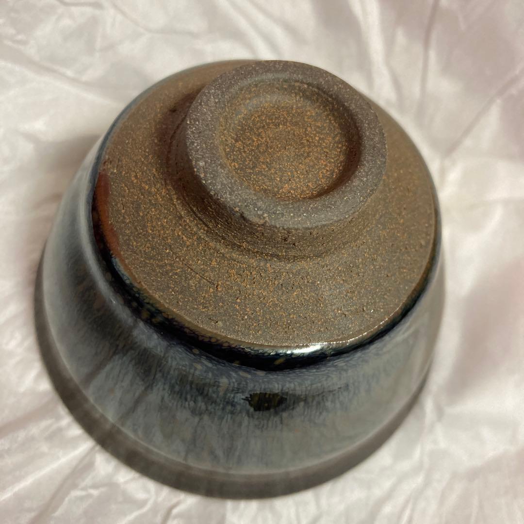 久世仁之　青亭　耀式　朱目　天目　窯変　曜変　酒呑　盃　ぐい呑酒器　煎茶茶器