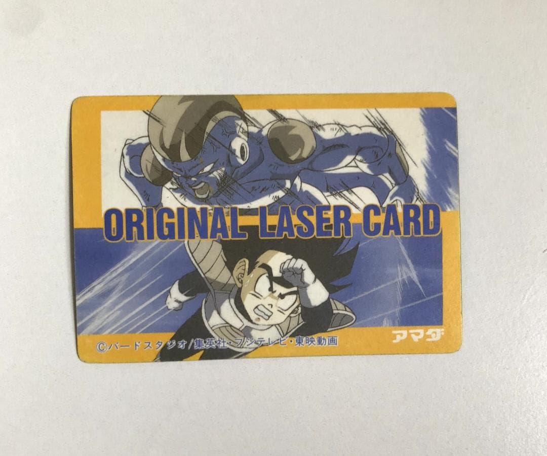 【LASER】ドラゴンボール アマダ 孫悟空 クウラ カードダス