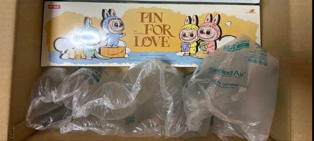 ラブブピン フォー ラブ ぬいぐるみ ペンダントA-M アソートボックス