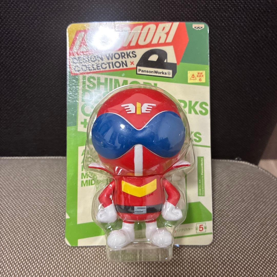 秘密戦隊 ゴレンジャー 5体セット パンソンワークス ソフビ 戦隊ヒーロー