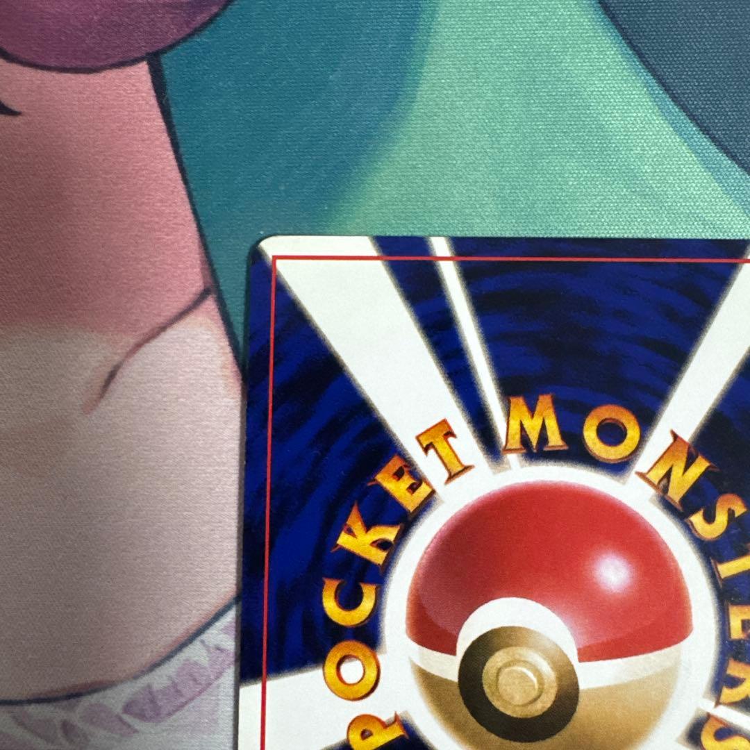 ひかるヨルノズク Lv24 No.164 ★★★