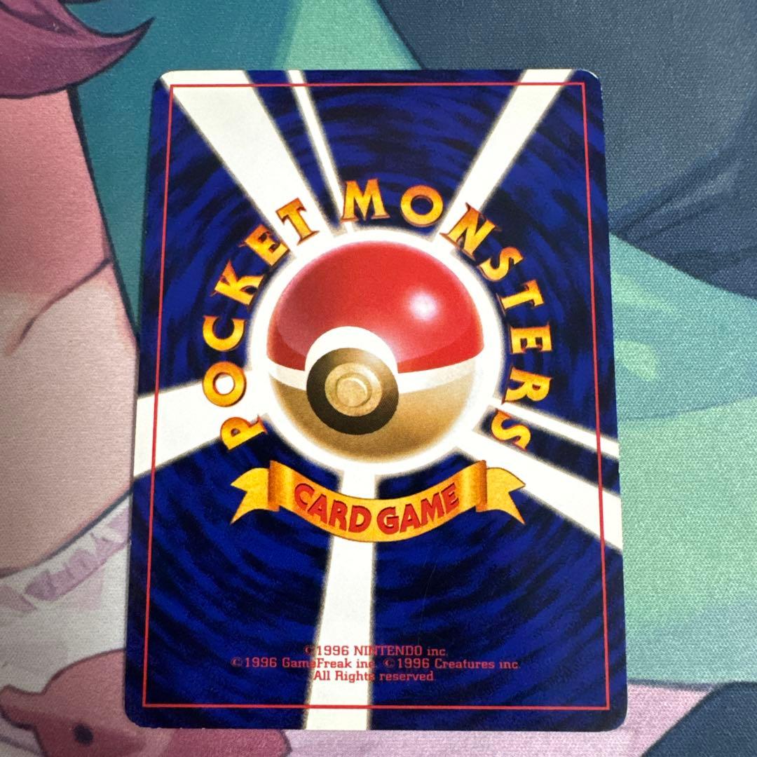 ひかるヨルノズク Lv24 No.164 ★★★