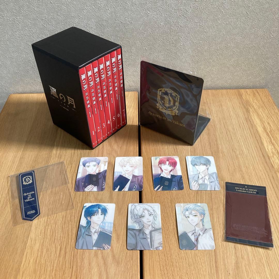 【ENHYPEN】 Dark Moon 黒の月 漫画全7巻［日本語版］初版特典付