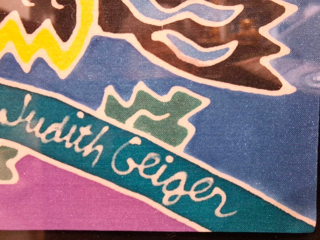 ジュディス ガイガー JUDITH  「Blackbird」黒マット