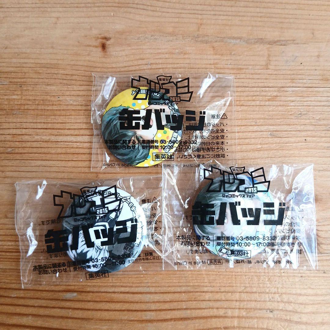 東京喰種　ナツコミ　缶バッジ　コンプリートセット　東京グール