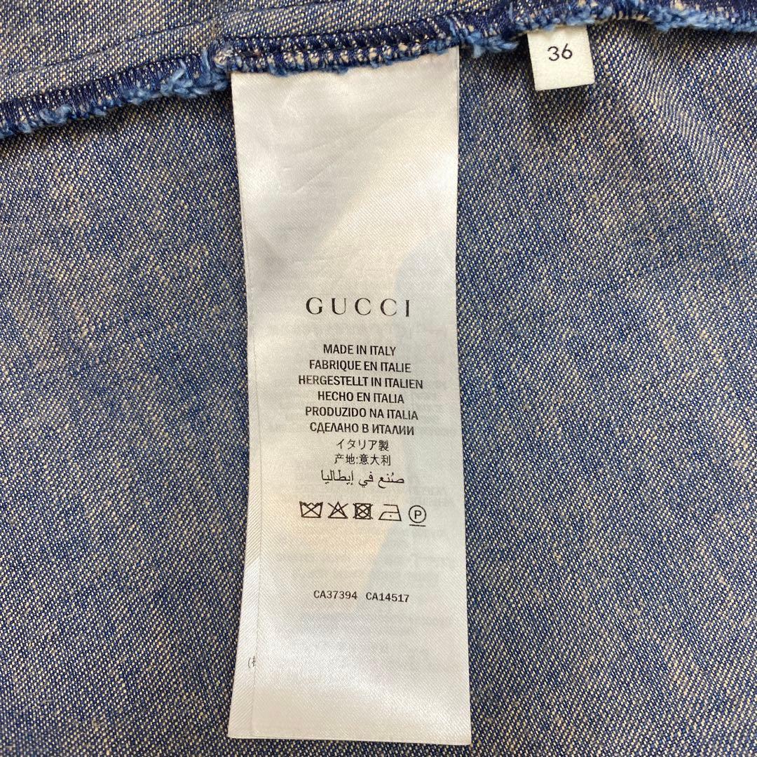 GUCCI デニムスカート ボタンフロント
