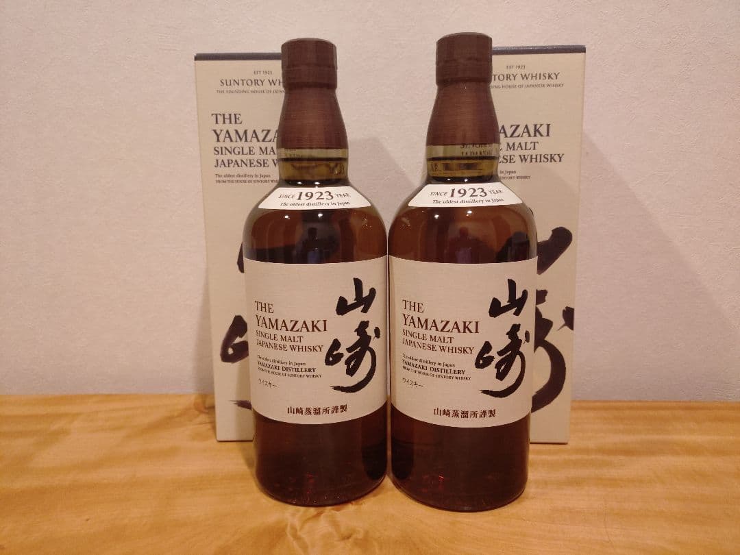 サントリー山崎 NV（化粧箱付）2本セット