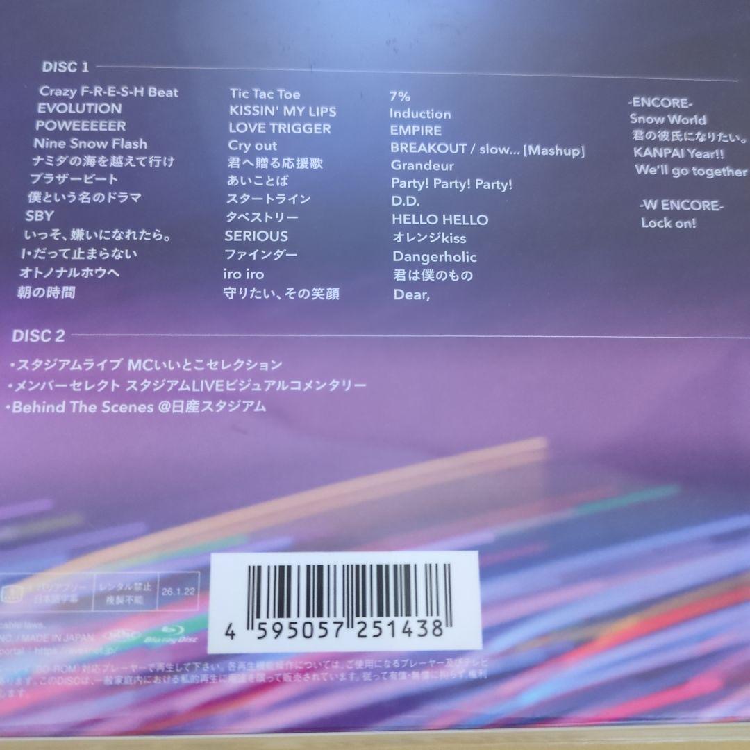 ミ*ミ様 新品未開封　Man  World 日産スタジアム Bl