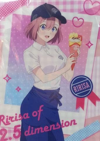 2.5次元の誘惑 × クレープ コラボ 描き下ろし クリアファイルセット