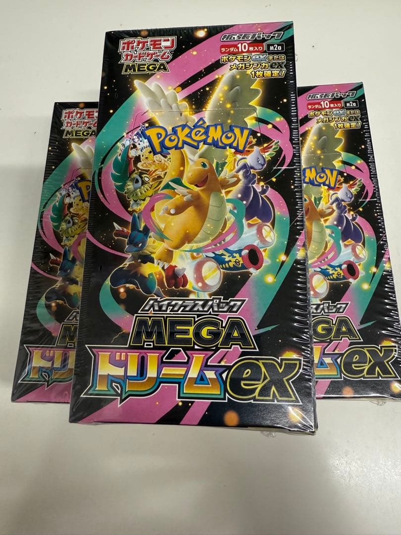 ポケモンカードゲーム MEGAドリームEX 3BOX シュリンク付き