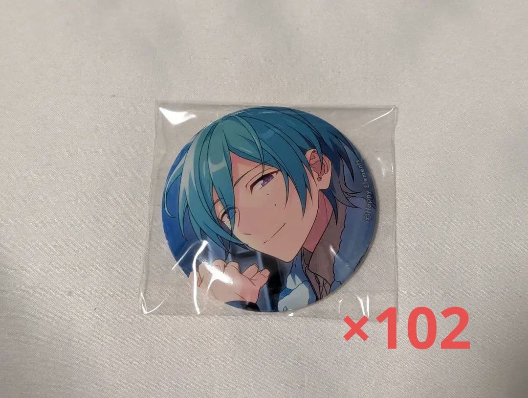 あんスタ シャッフル缶バッジ casual 風早巽