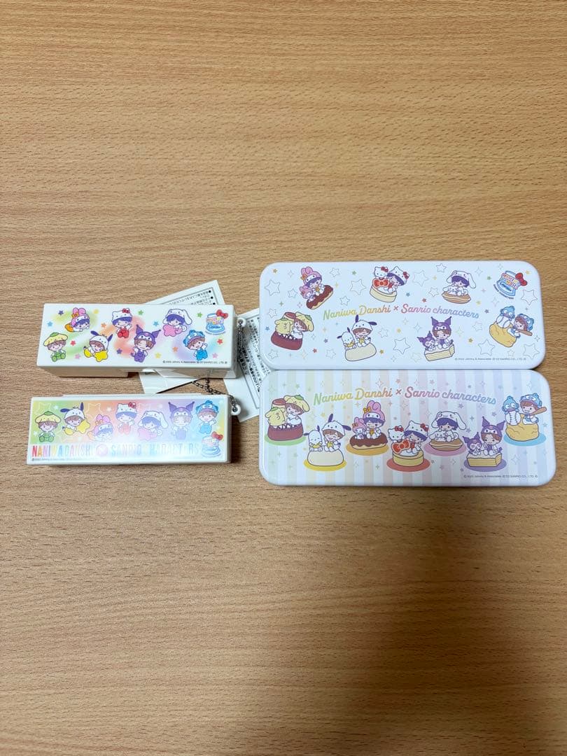 なにわ男子 長尾謙杜