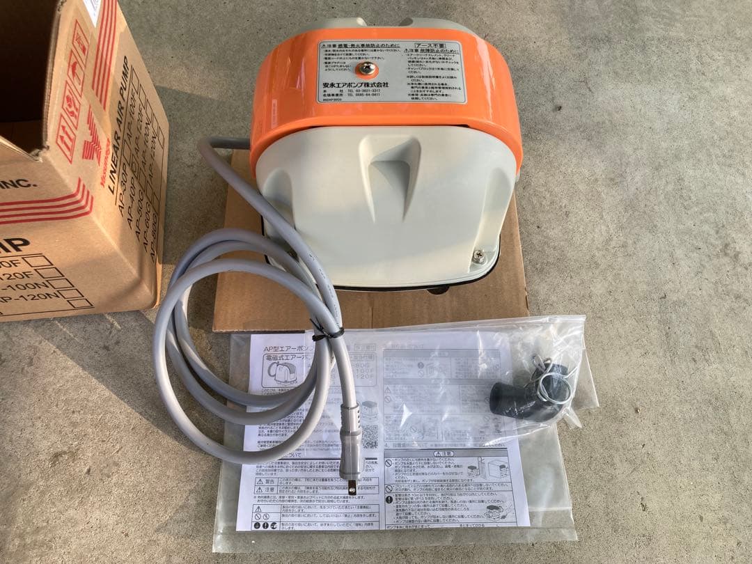 安永　エアーポンプ ブロアー　AP-40P
