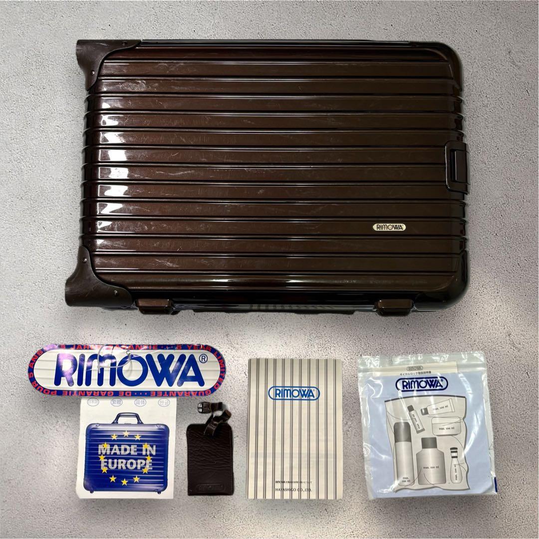 リモワ サルサデラックス キャリーケース 2輪 ブラウン 約35L スーツケース