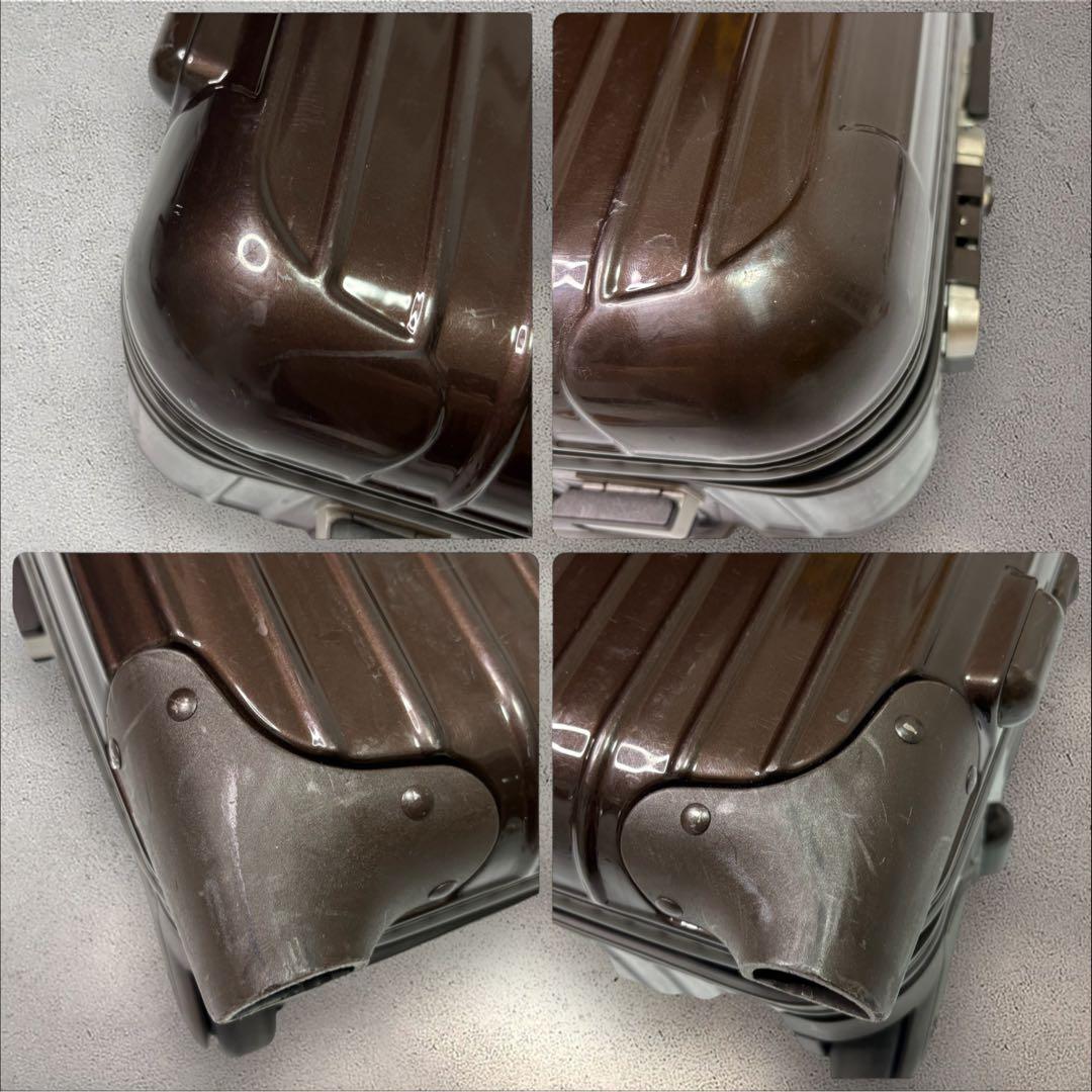 リモワ サルサデラックス キャリーケース 2輪 ブラウン 約35L スーツケース