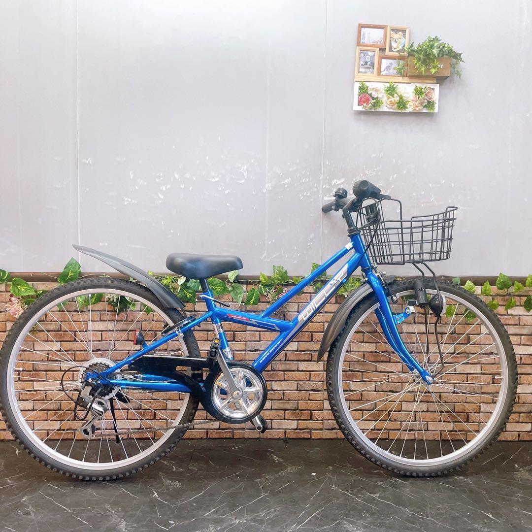 【47】子供用自転車 子供車 WILLY ブルー 26インチ