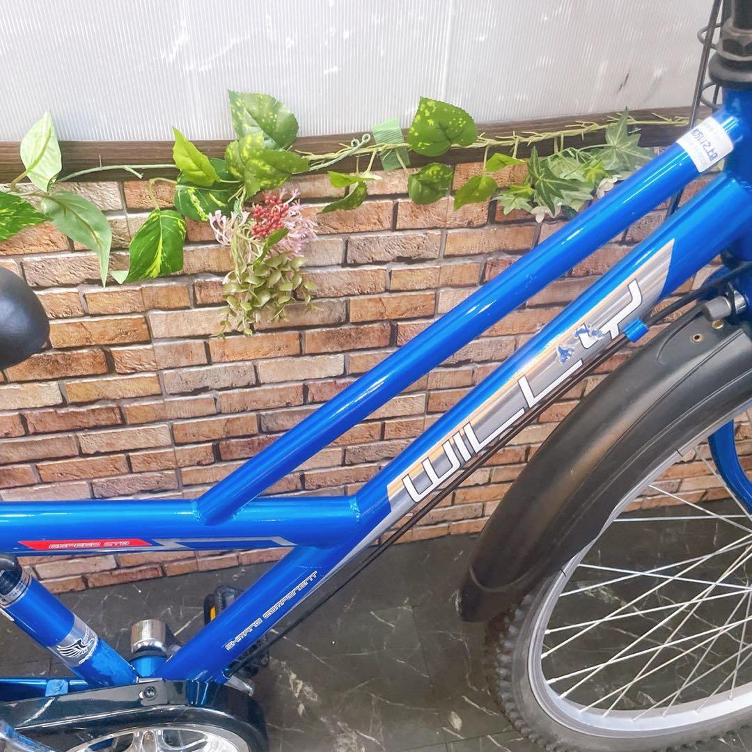 【47】子供用自転車 子供車 WILLY ブルー 26インチ