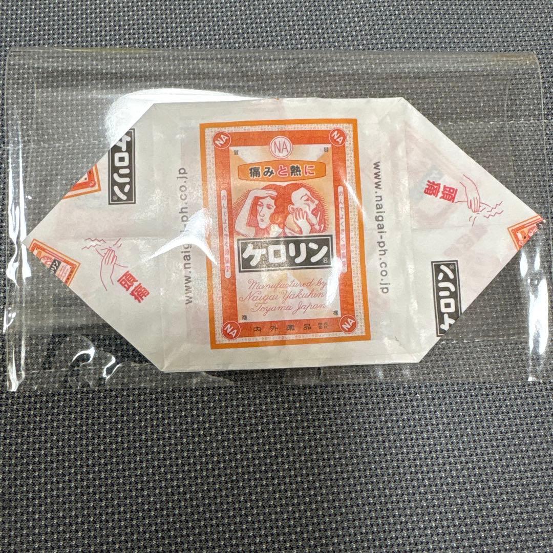 【新品】ケロリン100周年記念モデル白桶　数量限定 白桶グッズセット➕黄色ミニ桶