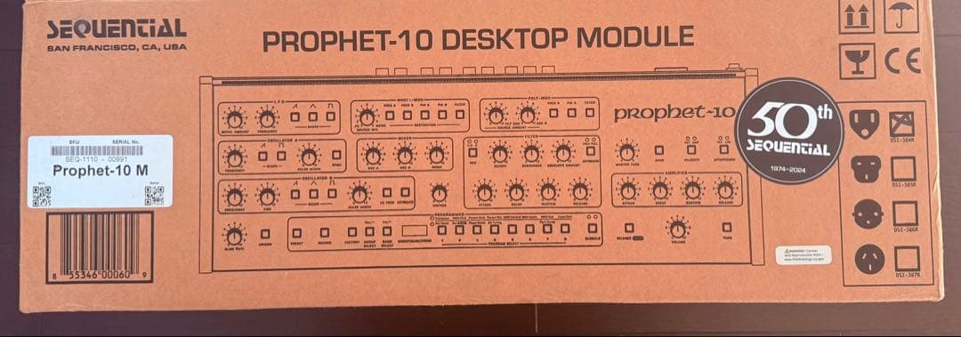 鍵盤楽器 Sequential Prophet-10 Module