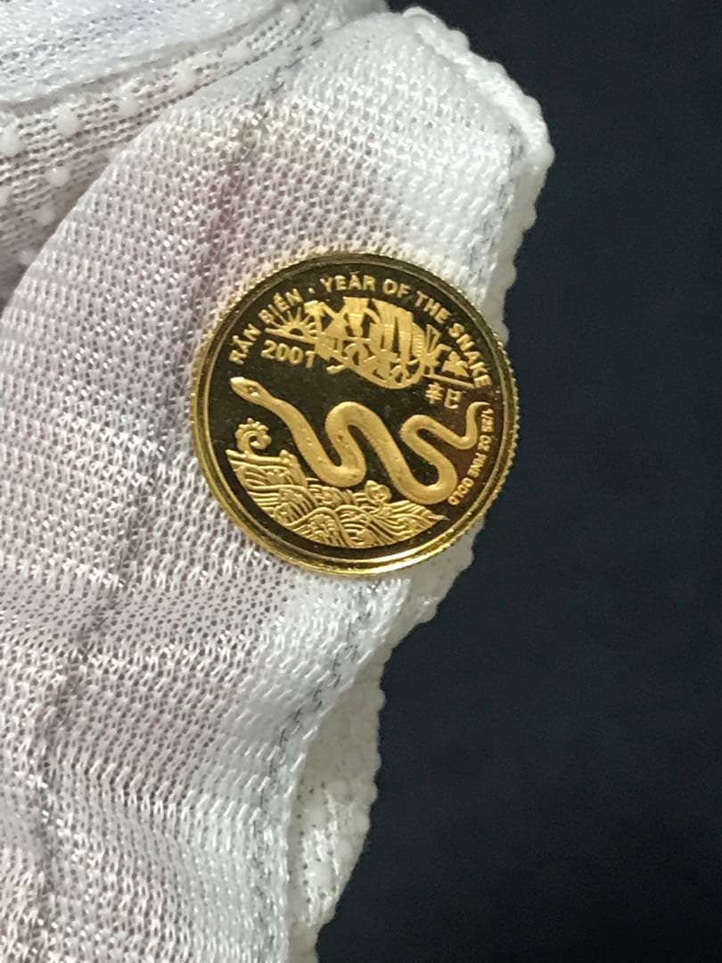 ベトナムドン　ベトナム 「巳年」5000ドン金貨　1/25オンス 純金