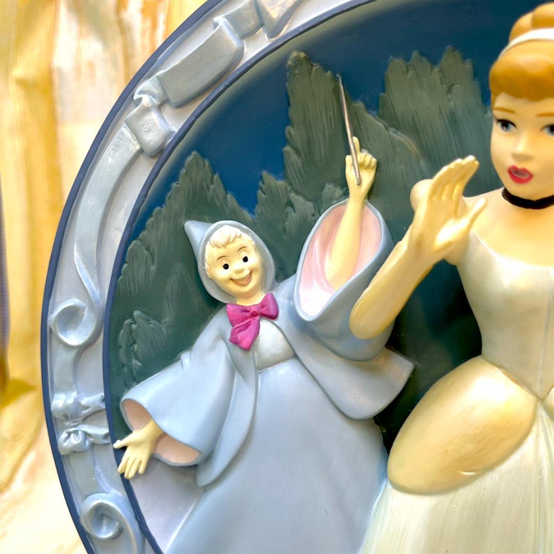 シンデレラ フェアリーゴッドマザー かぼちゃの馬車 レリーフプレート