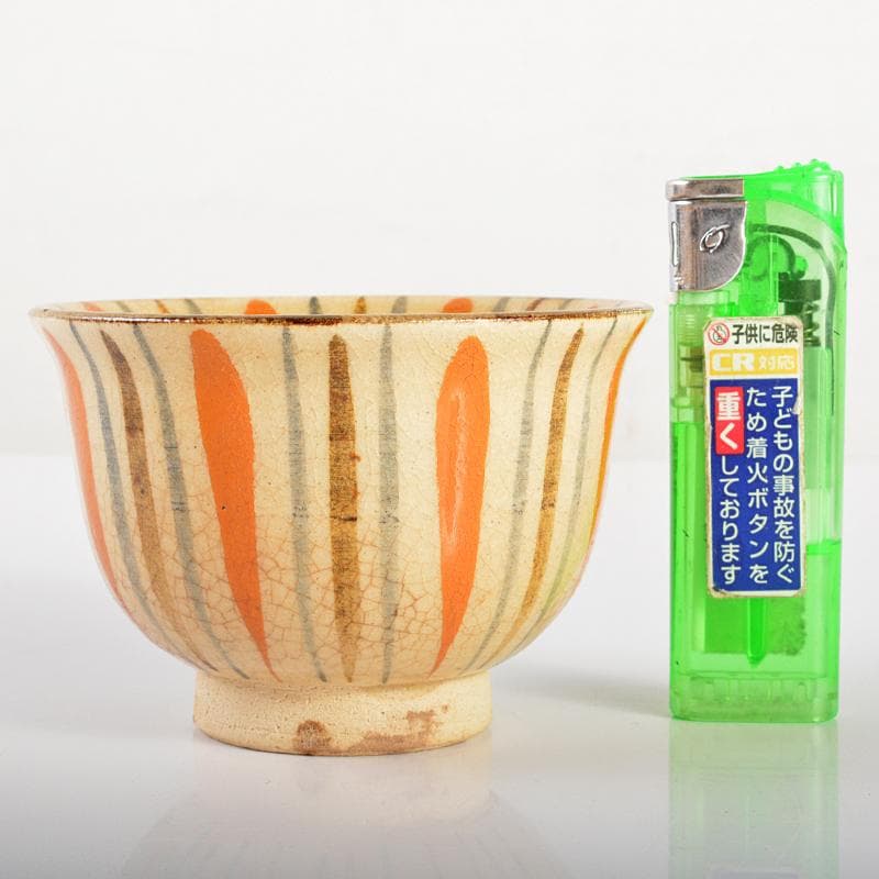 煎茶道具　瀬戸焼　作助窯造　麦わら手汲出し碗　十客　共箱二箱　M　R6611