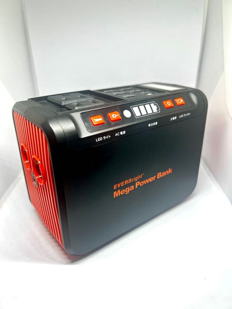 【防災】メテックス 電源 エバーブライト 大容量SSBACMPB