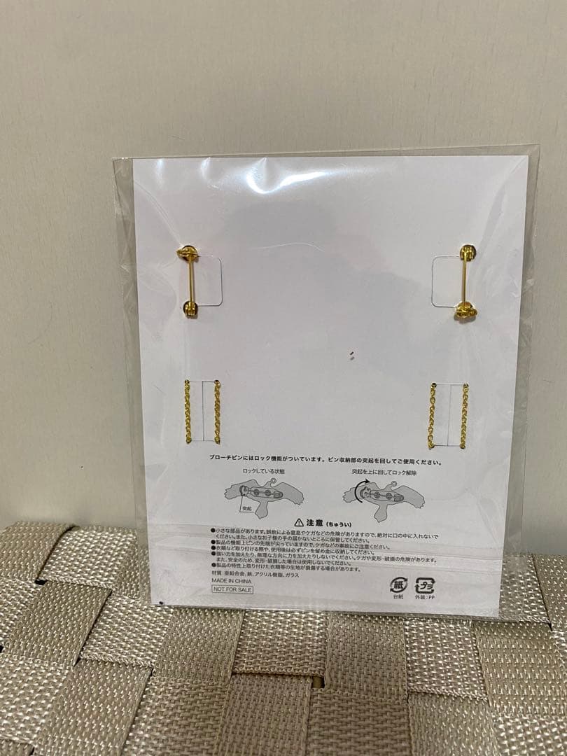 Ado DOME TOUR 2025 よだか VIP特典スノードーム＆ブローチ