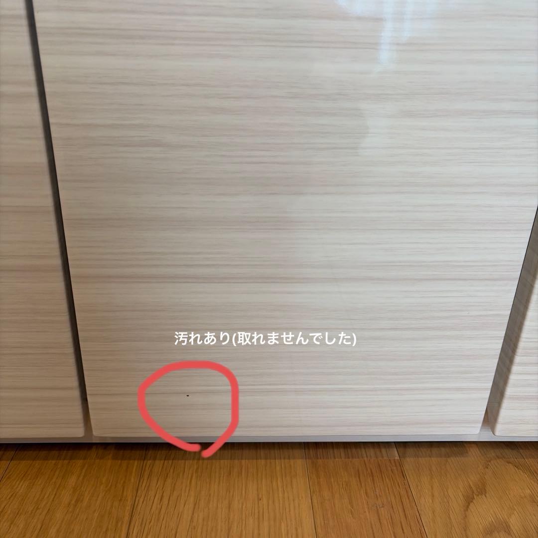 テレビボード(幅120cm)