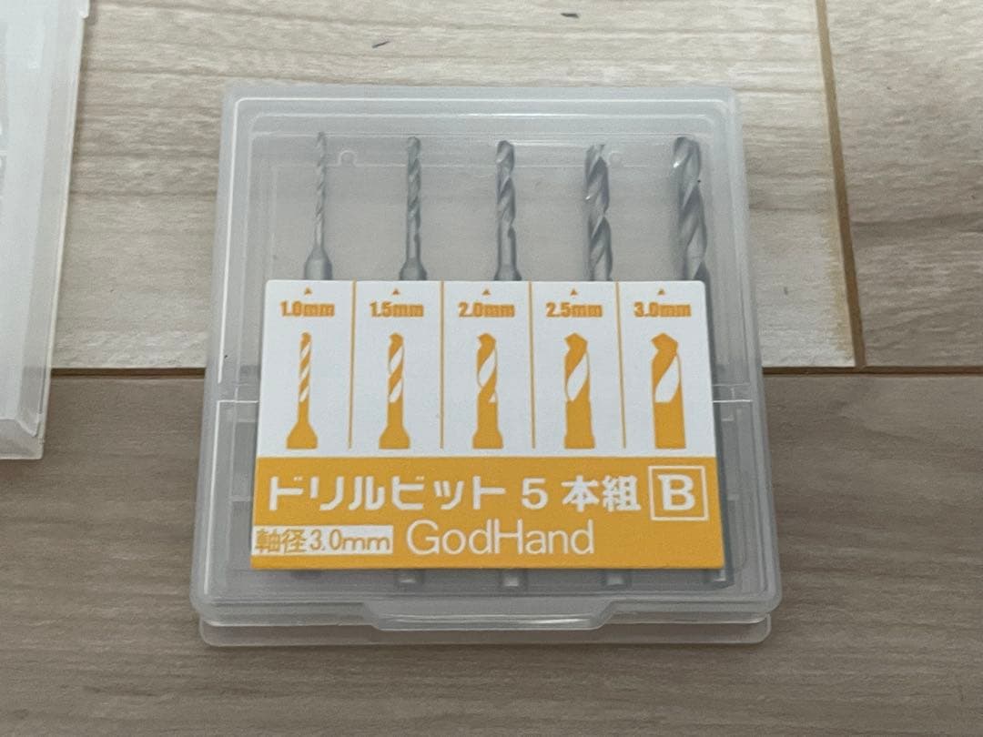 プラモデル ガンプラ 道具 工具 セット　BMC タガネ　ピンバイス　タミヤ