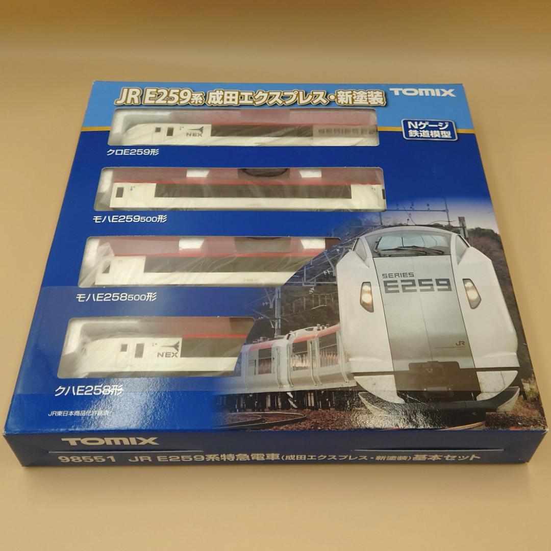 TOMIX 98551 E259系特急電車(成田エクスプレス・新塗装)基本セット