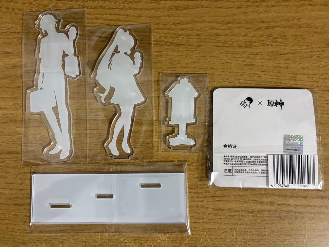 神里綾華 グッズまとめ売り