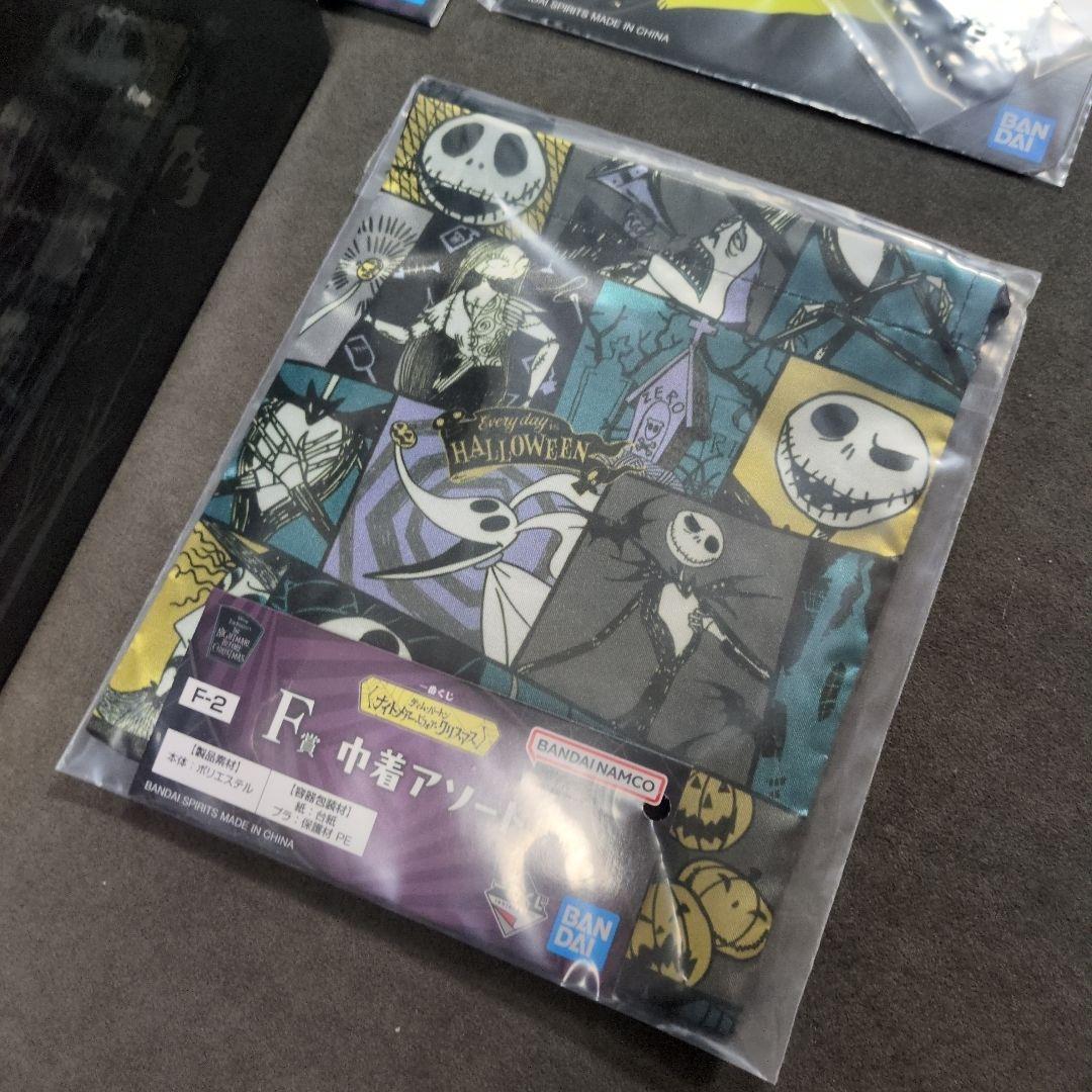 ナイトメア・ビフォア・クリスマス　一番くじ　ラストワン賞 D賞 F賞 G賞 H賞