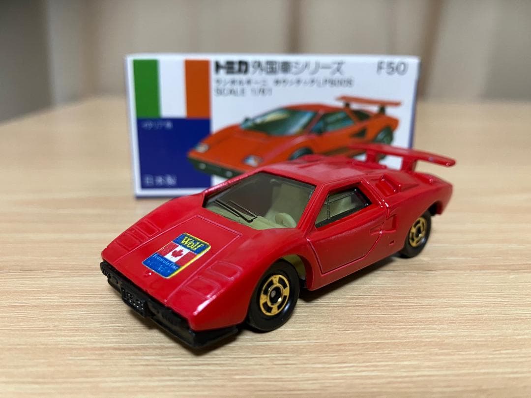 日本製トミカ　ランボルギーニ　カウンタック LP500　スーパーカーセット