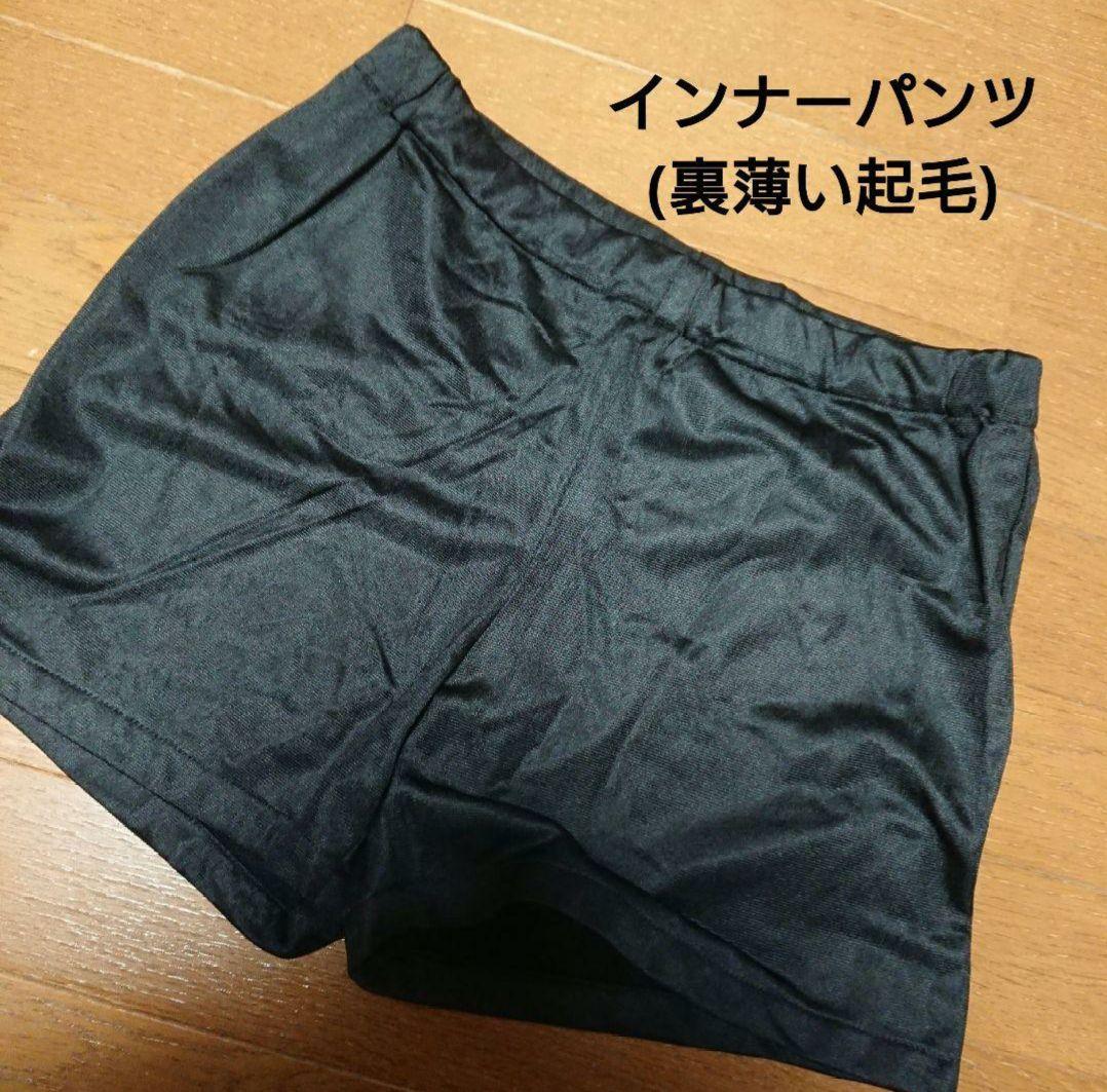 新品 JUN&ROPE ジュン&ロペ 中綿入りスカート L ブラック系総柄